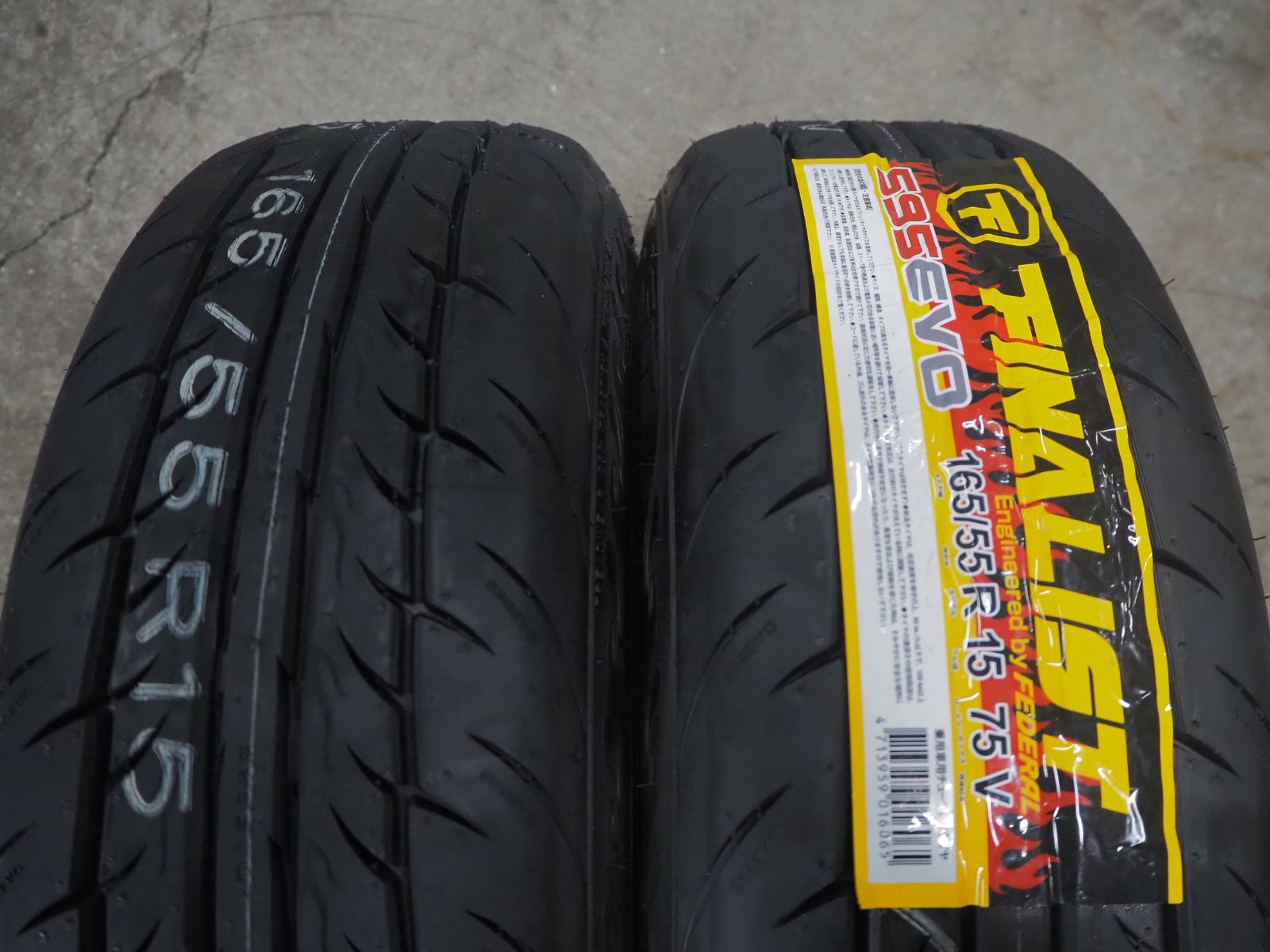 ピクシス カスタム