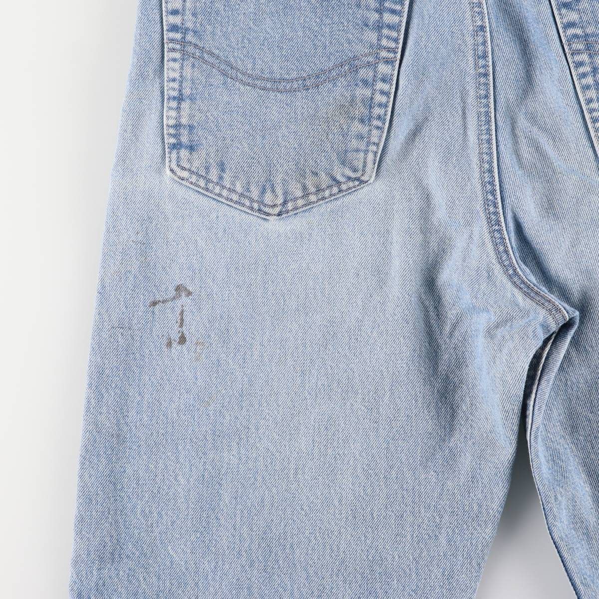 テーパードデニムパンツ