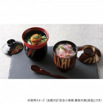 福井クラフト 百合小吸椀 藤紫 33603585