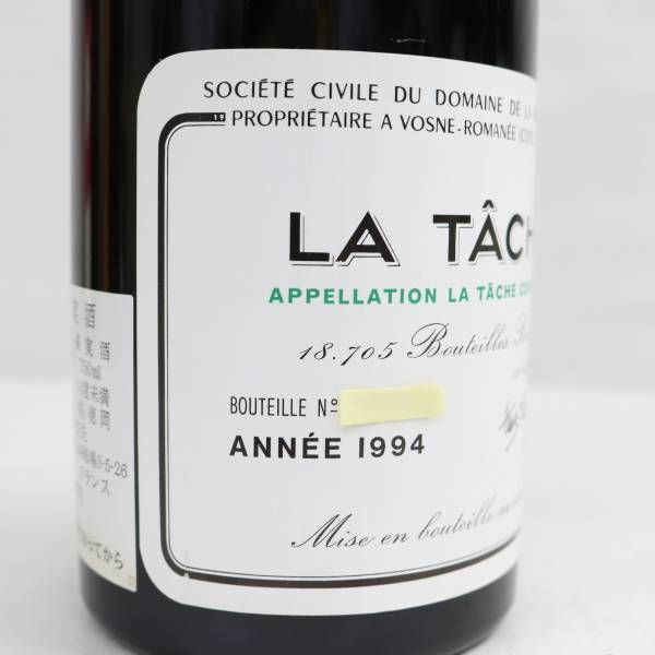 未開栓】DRC LA TACHE 2007 ＜酒 750ml 13% - その他