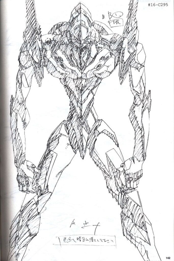 GAINAX 新世紀エヴァンゲリオン原画集 2 新世紀エヴァンゲリオン 原画