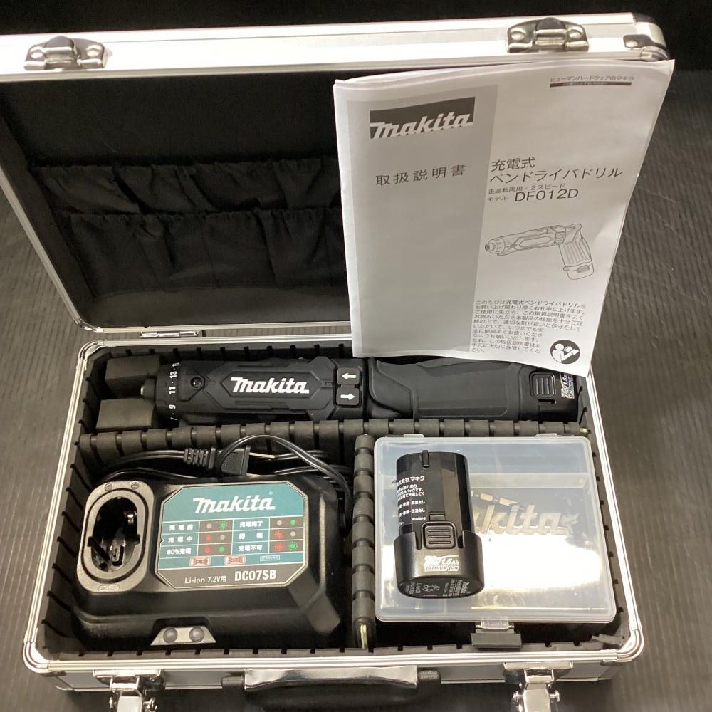 makita|マキタ DF012DSHXB 充電式ペンドライバドリル 203