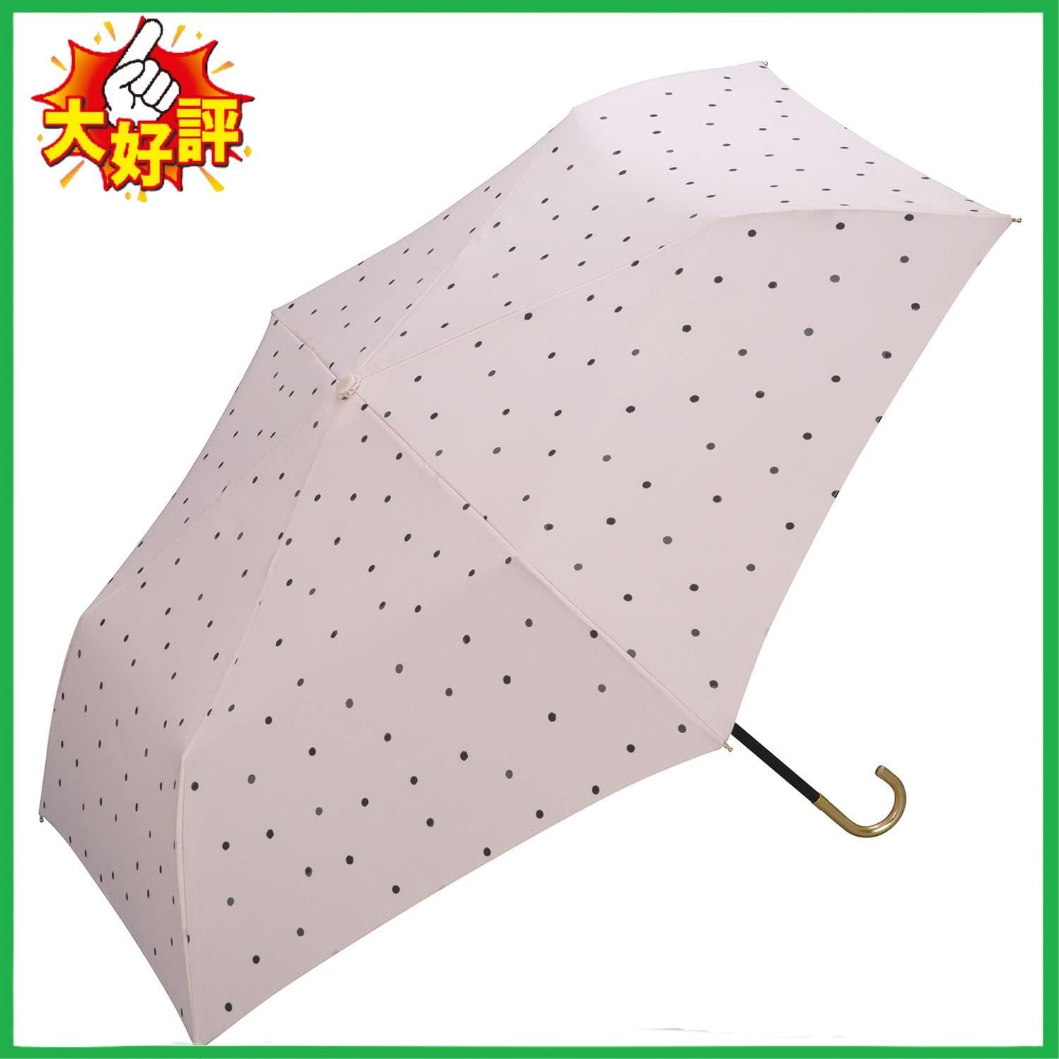 大人可愛い 水玉 折り畳み傘