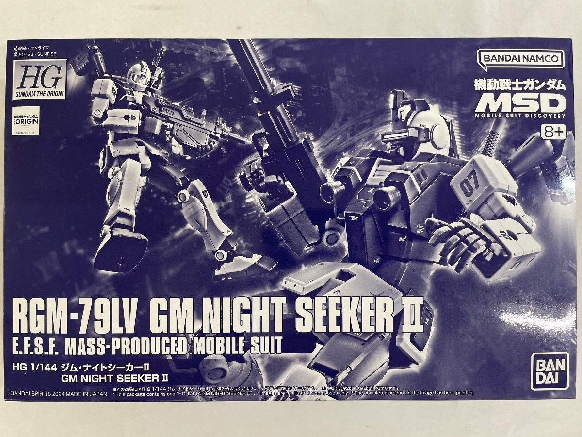 BANDAI - プレミアムバンダイ限定 HG 1/144 ジム・ナイトシーカーII 機動戦士ガンダム MSD プラモデル(5063405) バンダイスピリッツ HG 1/144 ジム・ナイトシーカーII【2次：2024年11月