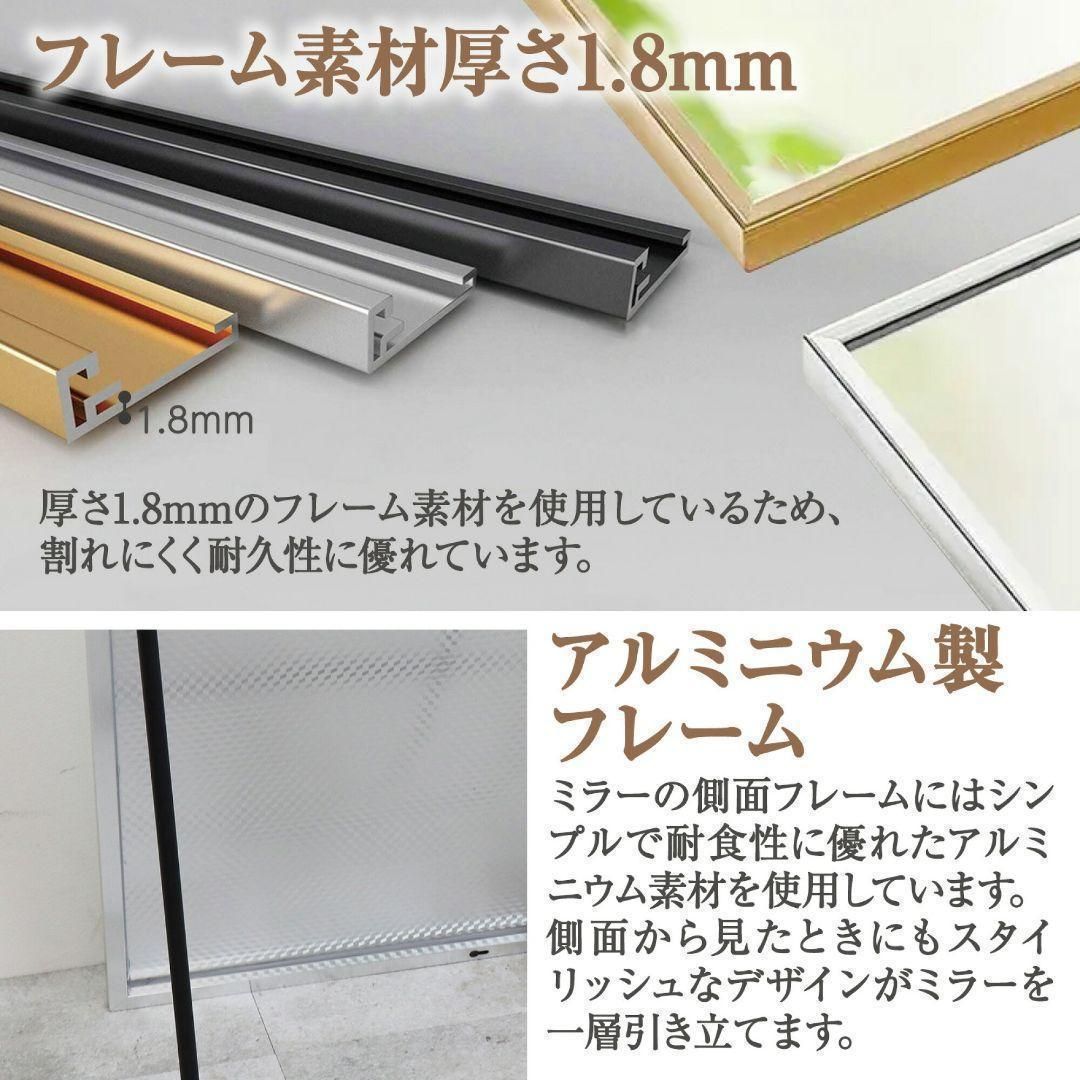 公式セール 全身鏡 大型 160cmx80cm 鏡 スタンドミラー 姿見鏡 銀 1724