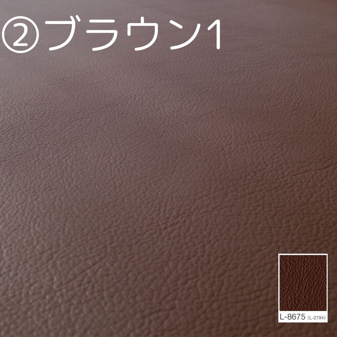 アームレスト ウォールナット