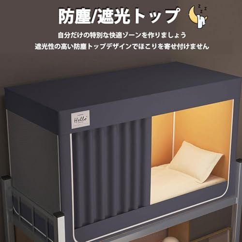 グレー