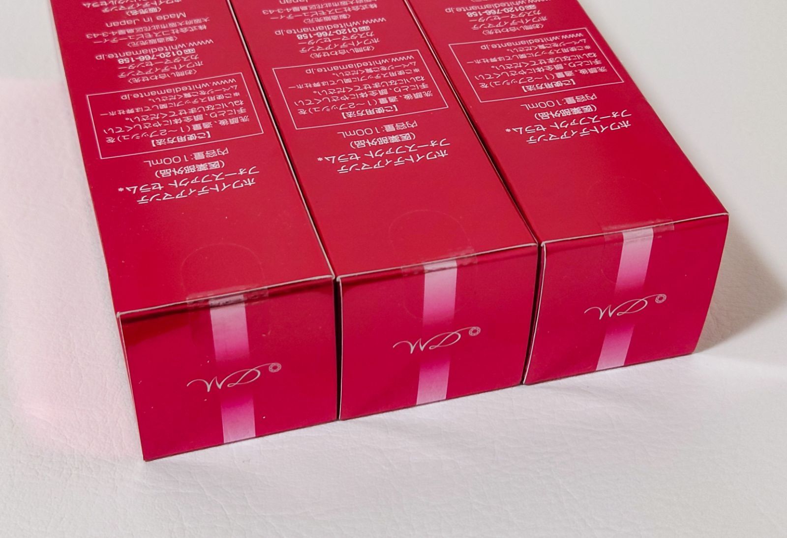 新品 FORCEFACT ホワイトディアマンテ 薬用ホワイト&リンクルセラム×3 ホワイトディアマンテ 薬用ホワイト＆ リンクルセラム “フォース