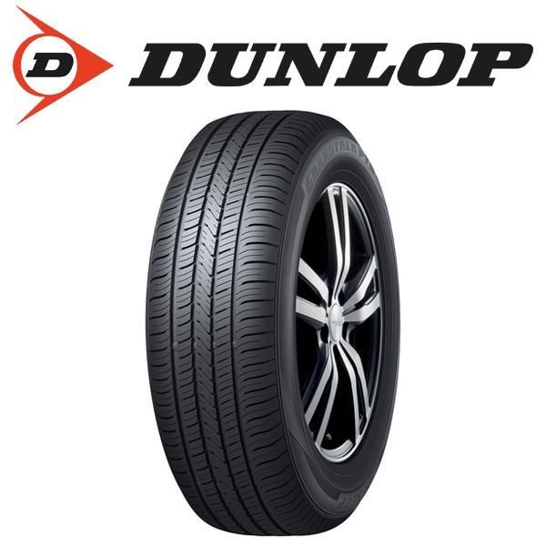 ランクル250 純正 265/65R18 ダンロップ グラントレック ランクル250 VX 純正 265/65R18 ダンロップ グラントレック