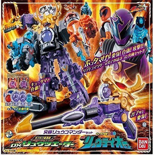 宇宙戦隊キュウレンジャー