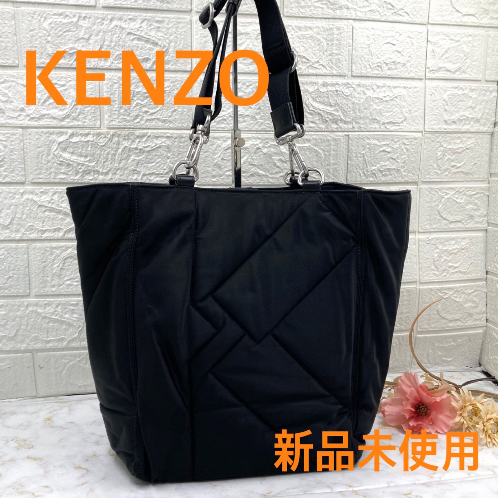 専用です❣️購入しないでください❣️KENZO ケンゾー ナイロン 