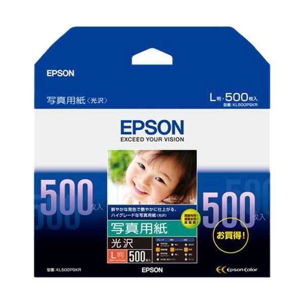 固定ギアフレーム reserved for banana san 固定ギアフレーム reserved