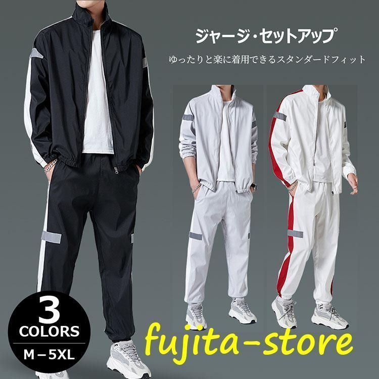 外見至上主義 韓国 ポップアップ ジャージ セットアップ バーガンディ