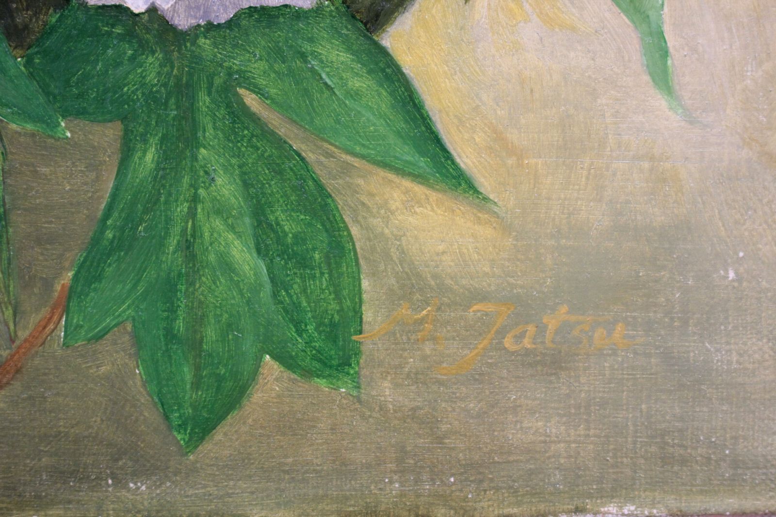 辰 将成『牡丹』油彩画【真作保証】 絵画 辰 将成『牡丹』油彩画【真作保証】 絵画 - メルカリ