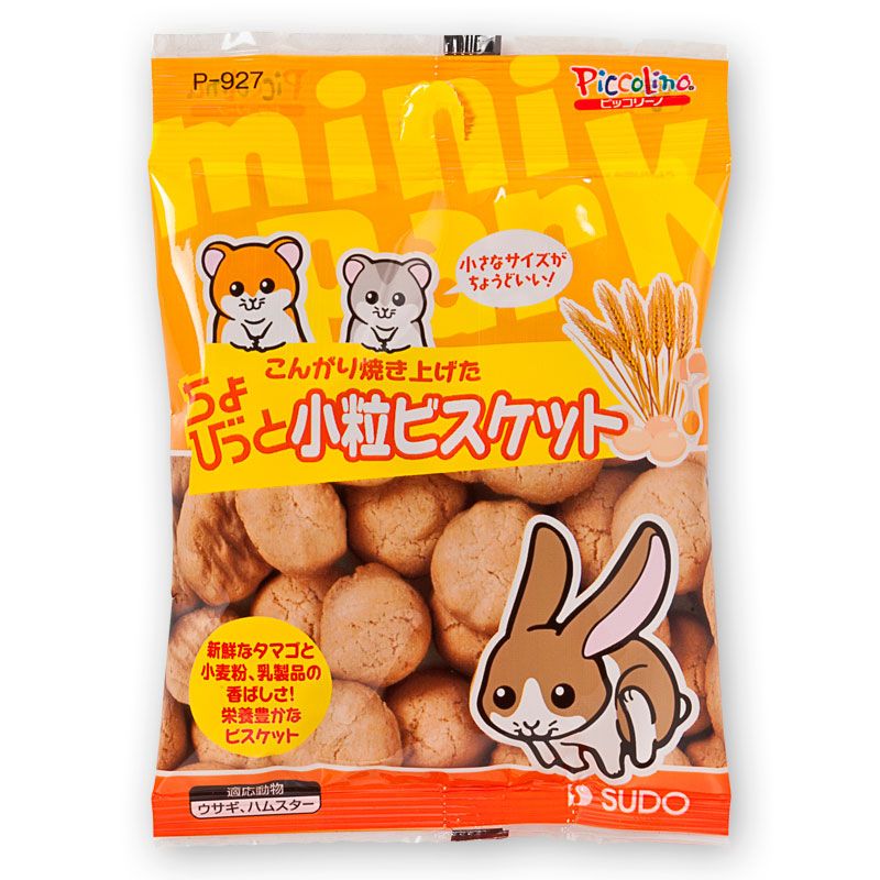 同梱不可 96個セット スドー ピッコリーノちょびっと小粒ビスケット23g