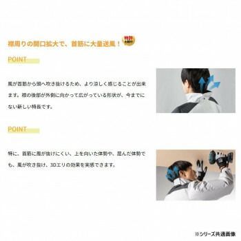 胸ポケ