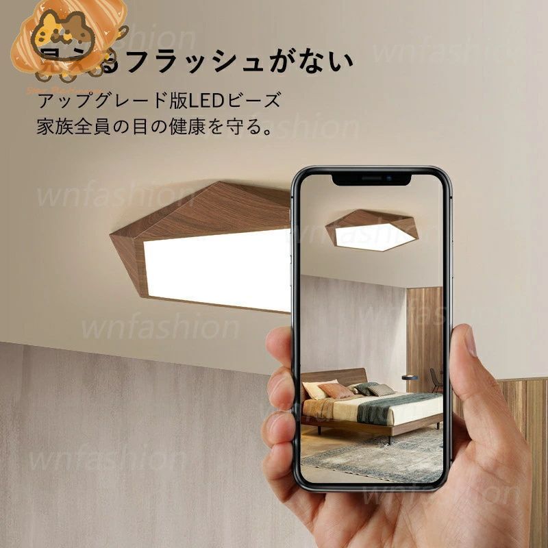 ジオメトリ 多角形