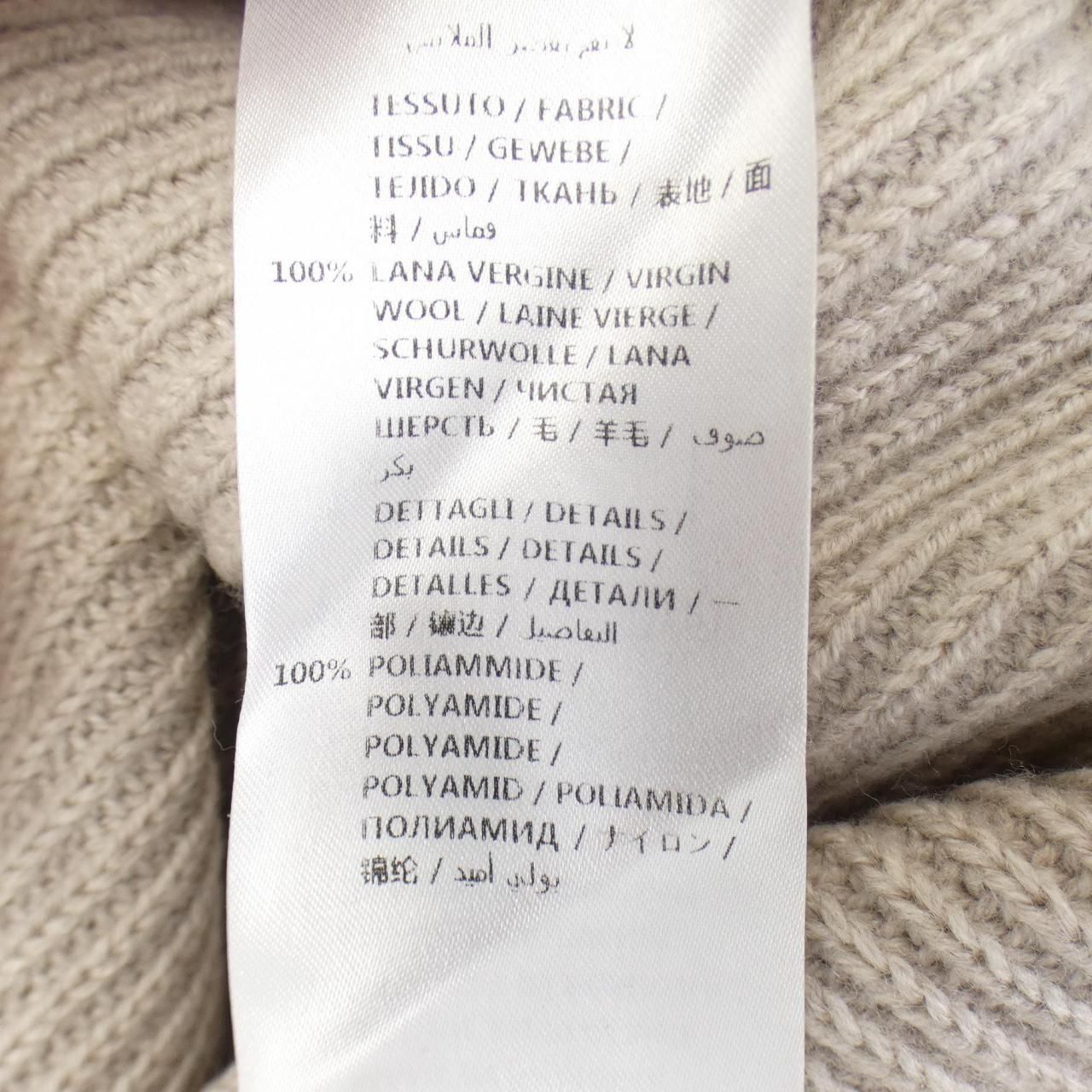 ステラマッカートニー