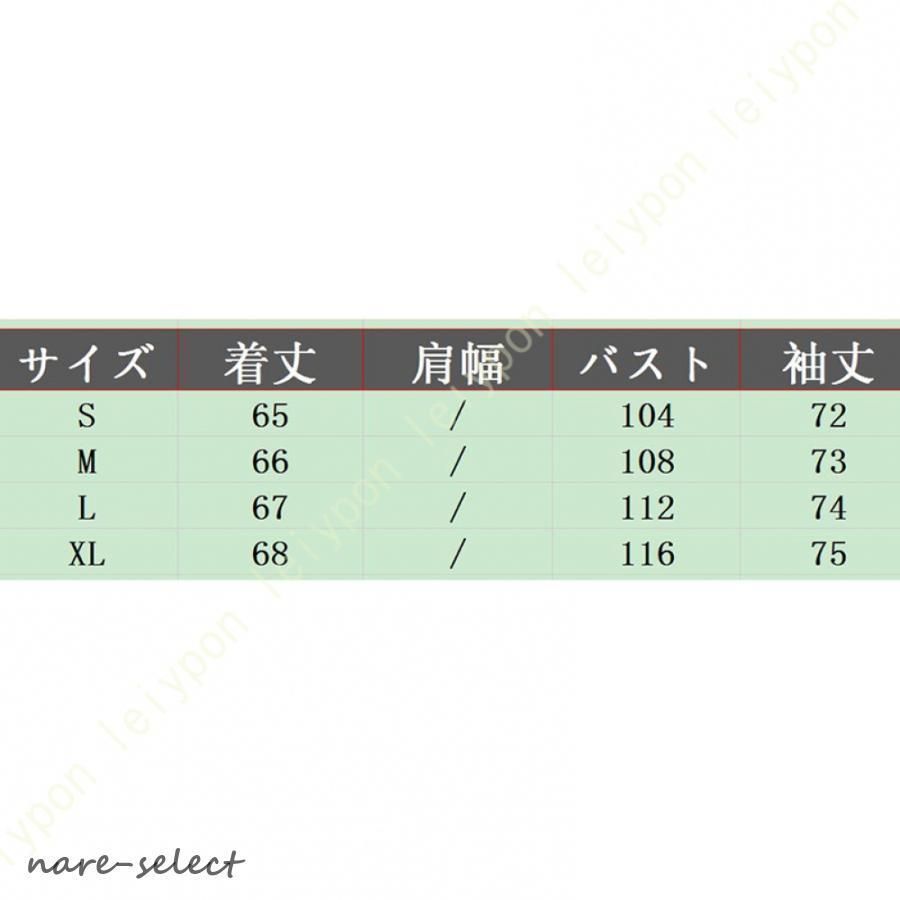 レディース ダウンジャケッ