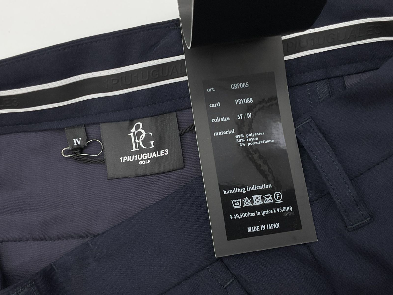 未使用 1PIU1UGUALE3 GOLF 戸賀敬城 別注 スラックスパンツ 4 未使用 1PIU1UGUALE3 GOLF ×戸賀敬城 4 ネイビー PLAYERS SLACKS