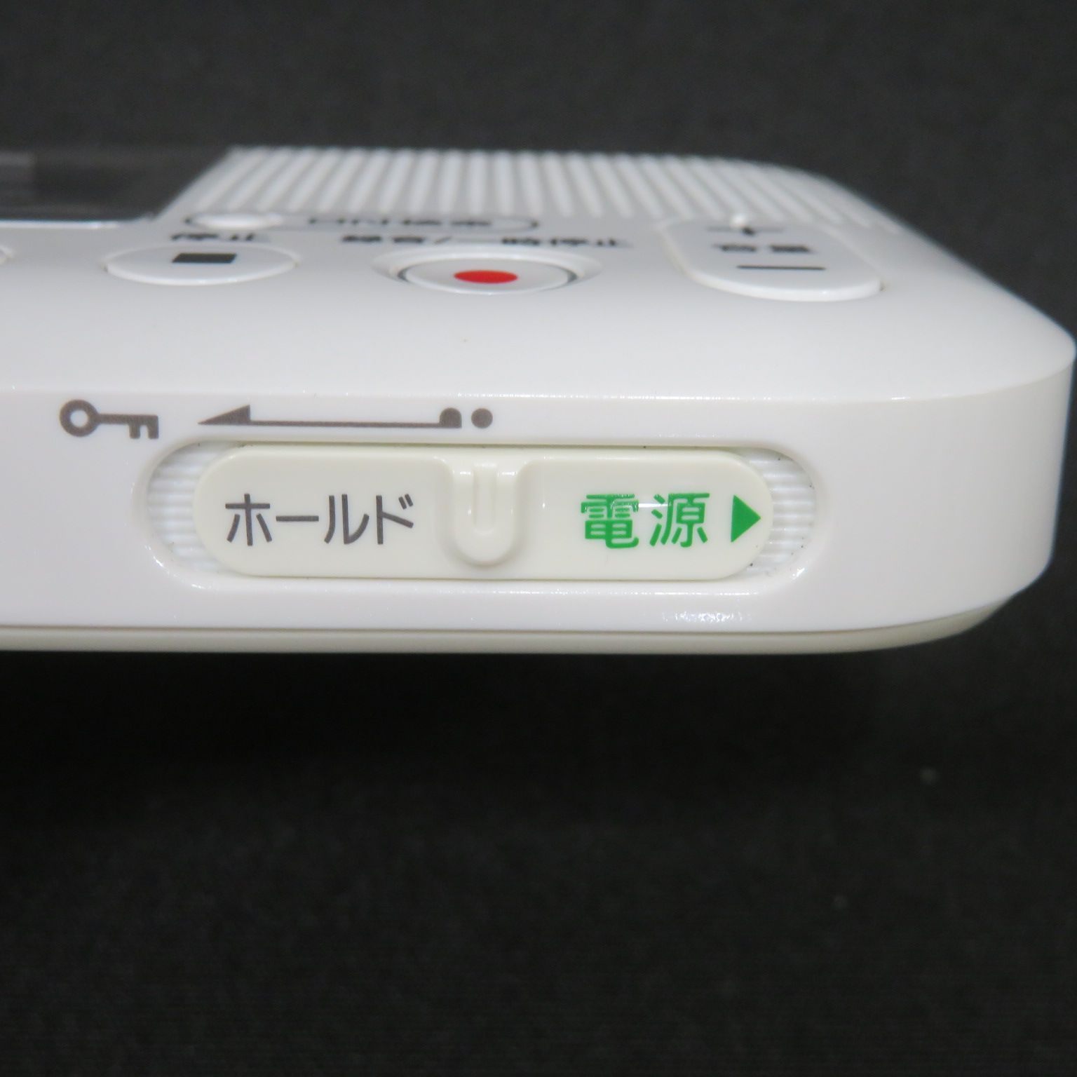 ボイスレコーダー ソニー