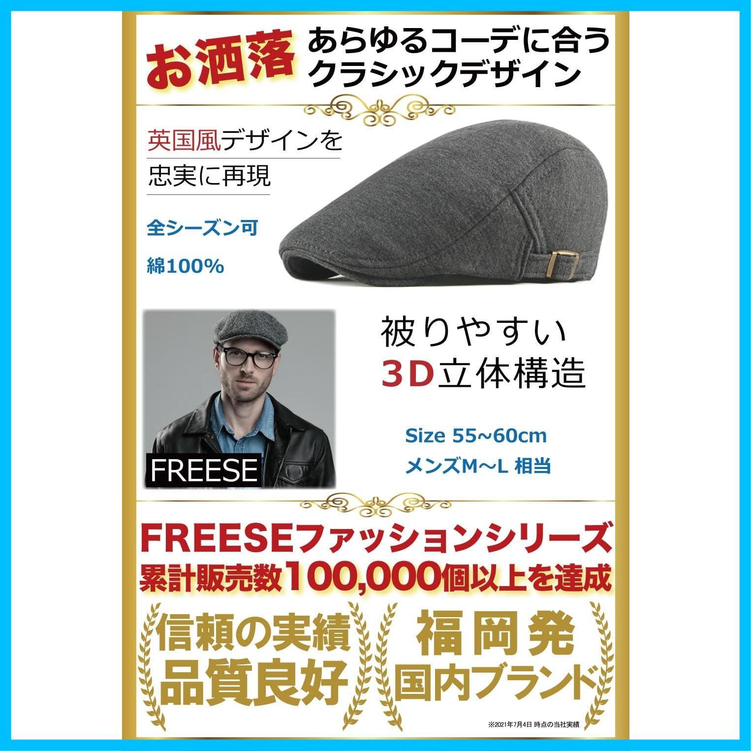 キャスケット ハンチング 帽子 キャップ メンズ 新品 オシャレ 英国風