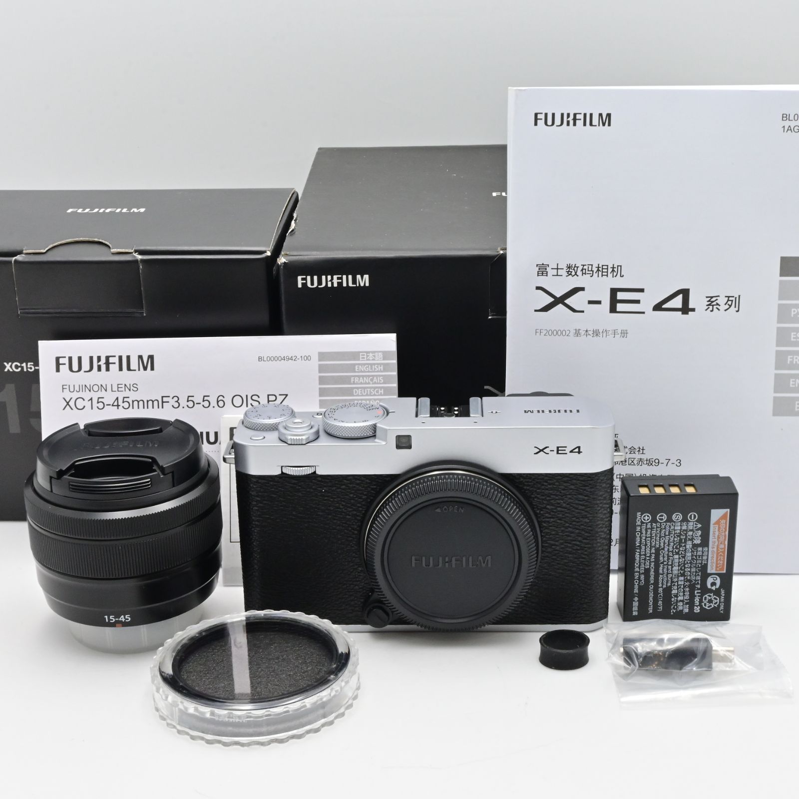 富士フイルム(FUJIFILM) ミラーレスデジタルカメラ FUJIFILM X-E4 ...