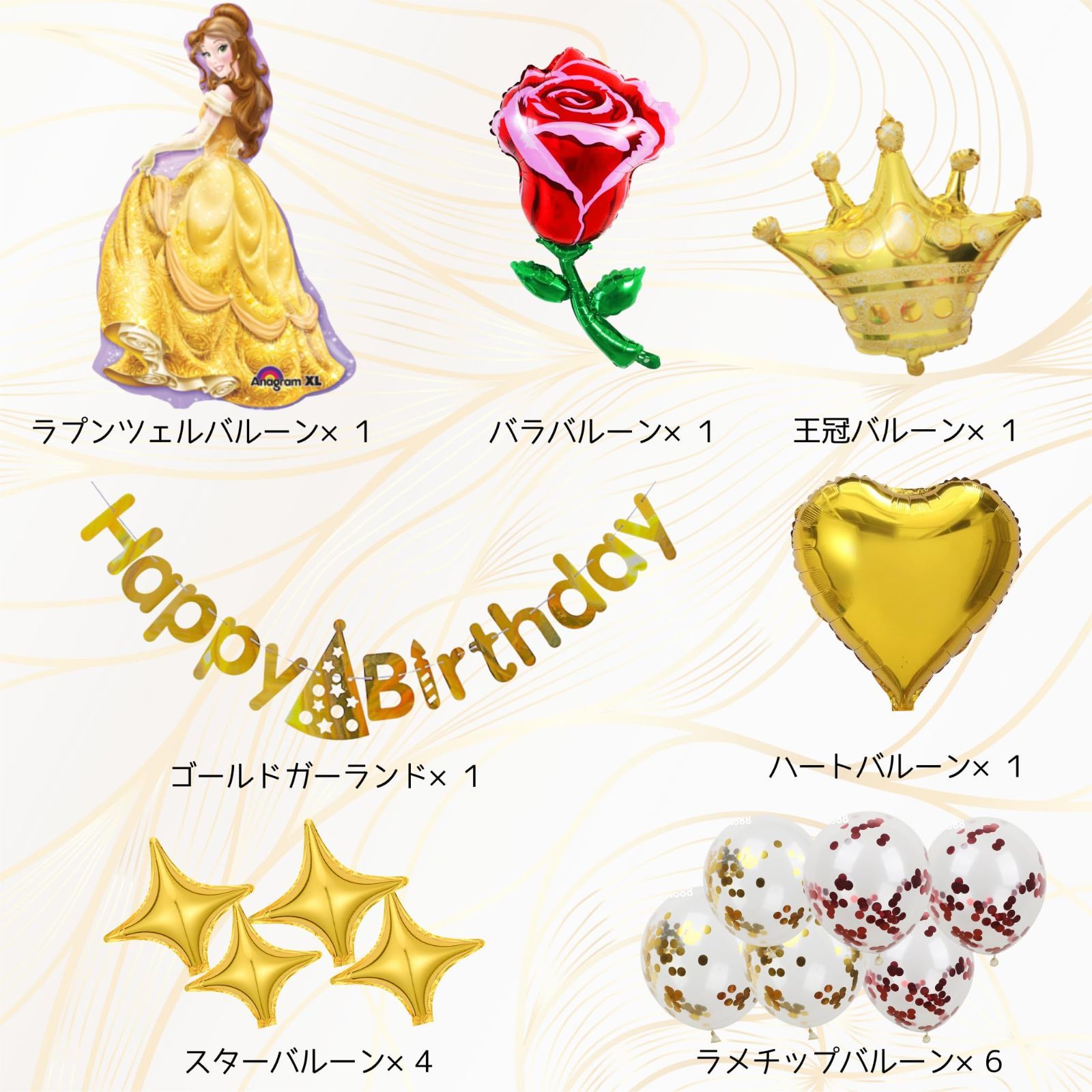 美品】プリンセスハート＆ムーンのセット PROPLICA セーラーちびムーンプリズムハートコンパクト | 美少女戦士セーラームーンシリーズ  フィギュア・プラモデル・プラキット | アニメグッズ ・おもちゃならプレミアムバンダイ｜バンダイナムコグループの公式通販サイト, image size:1600x1600