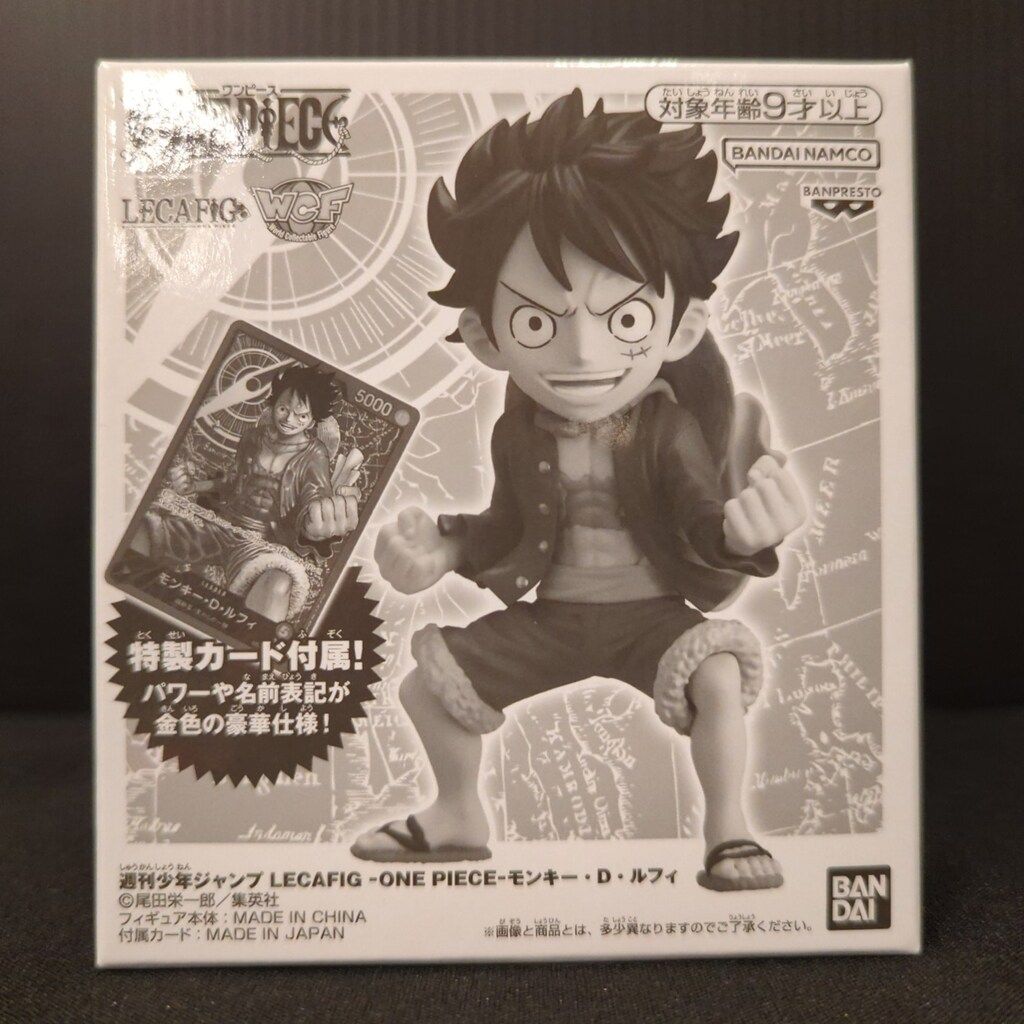 BANDAI SPIRITS LECAFIG WCF ワンピース モンキー・D・ルフィ