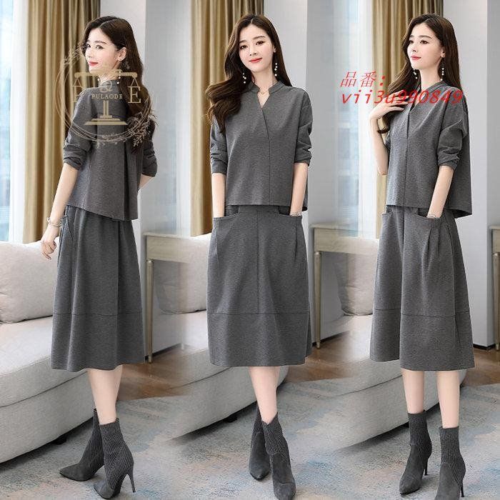 ウエストゴム セレモニー