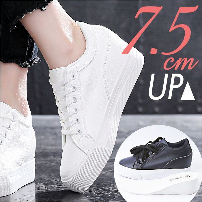 ☆ 36(23cm) ☆ 厚底 スニーカー pmya1123 厚底 スニーカー レディース  