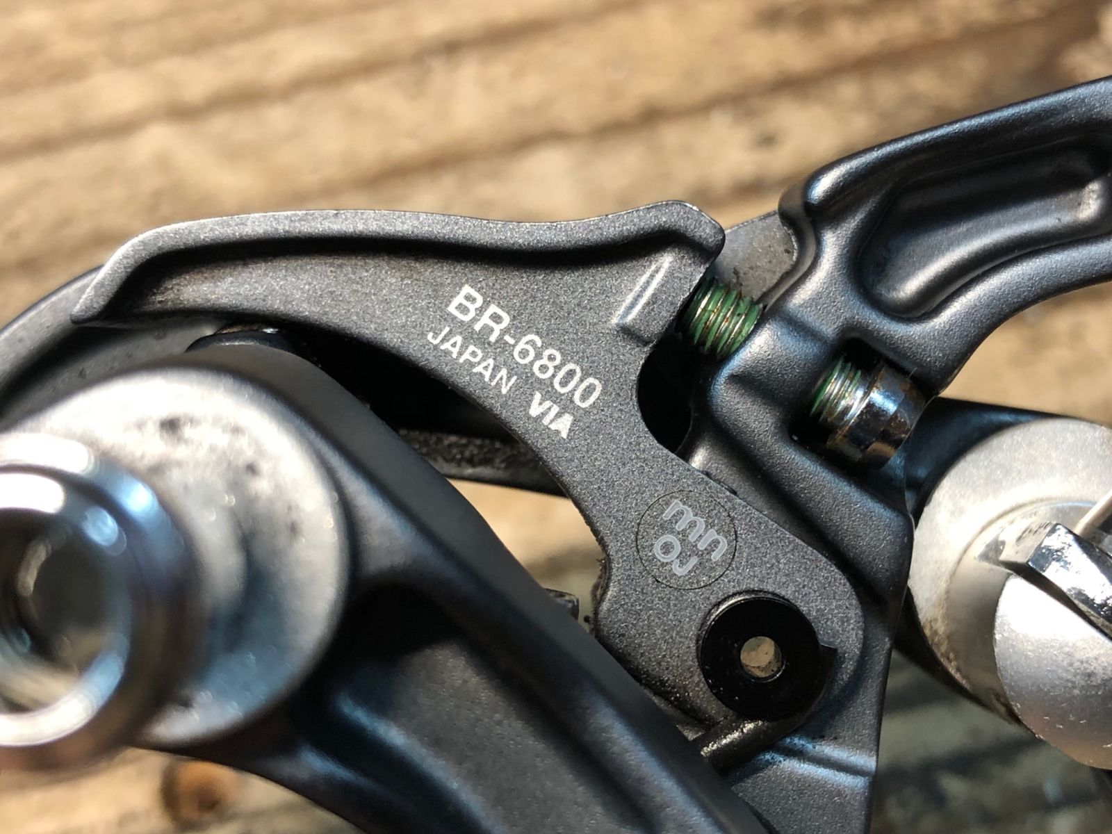 JC561 シマノ SHIMANO アルテグラ ULTEGRA BR-6800 ブレーキ