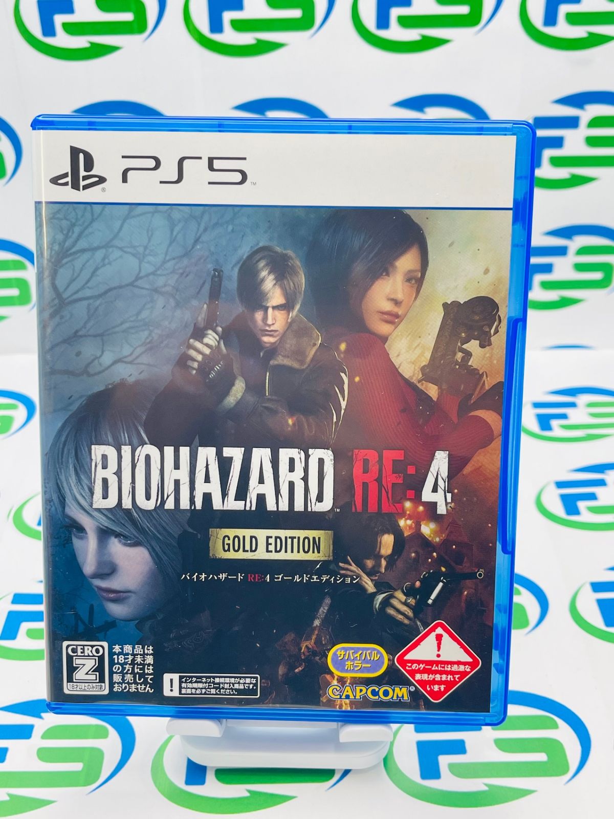【PS5】バイオハザード RE:4 ゴールドエディション