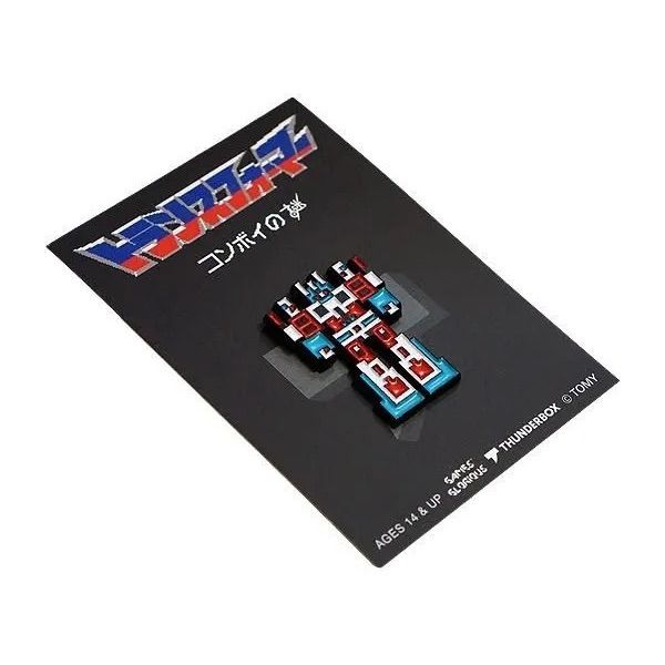トランスフォーマー コンボイの謎×謎の店】 コンボイの謎 PINS - メルカリ