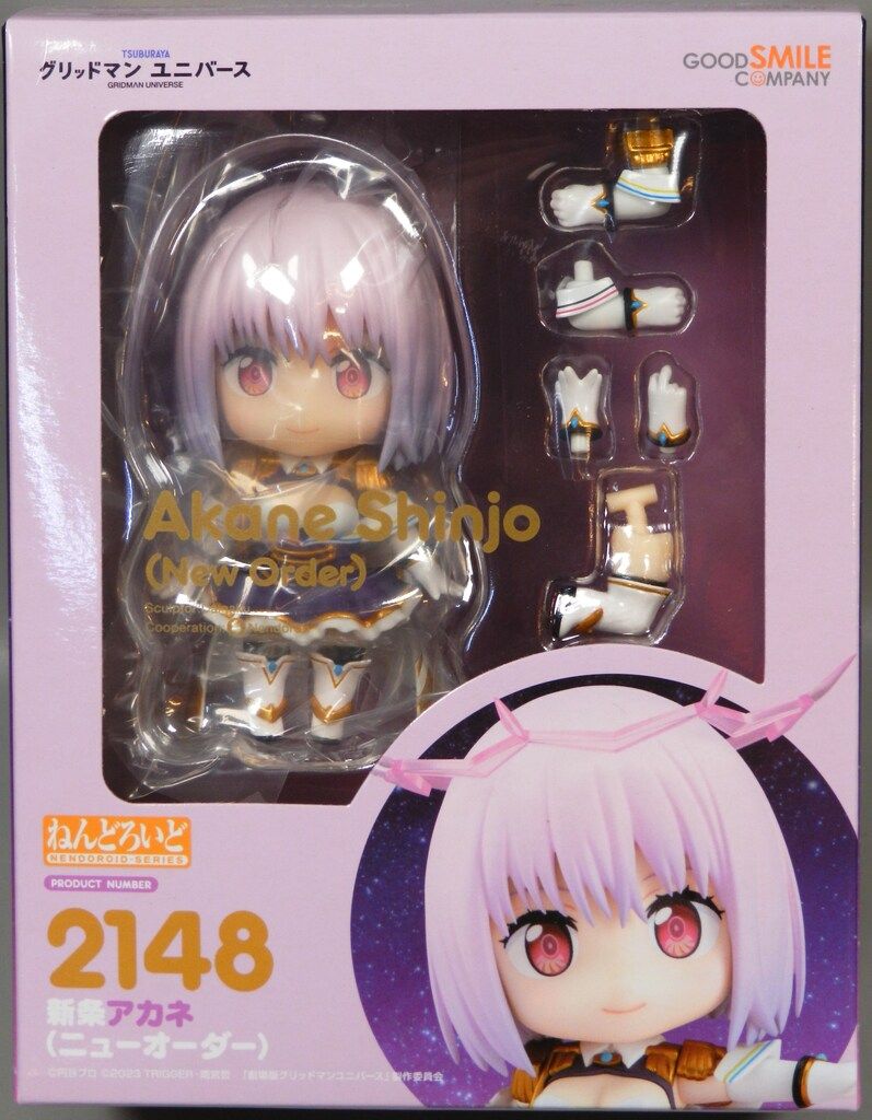 グッドスマイルカンパニー ねんどろいど 【新条アカネ(ニューオーダー)/Akane Shinjo(New Order)】 2148