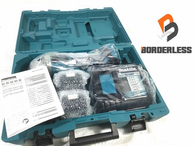 6.0Ah 充電器