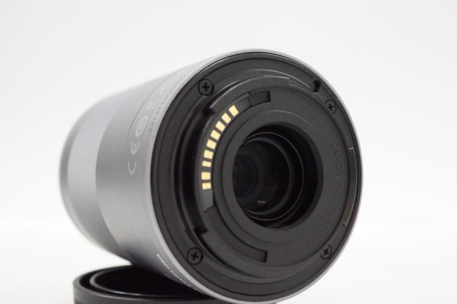 Canon
