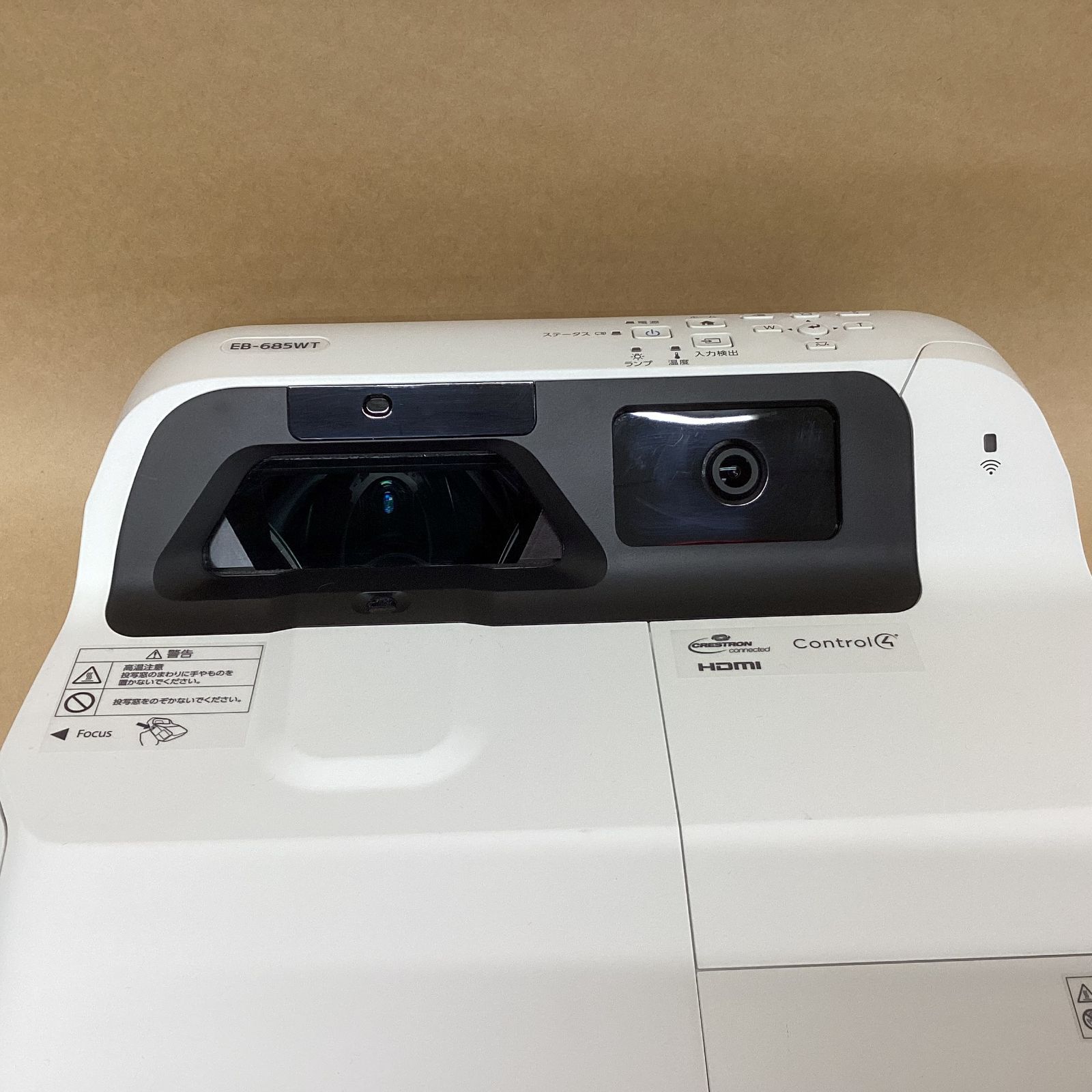 埼玉発】【EPSON】 ビジネスプロジェクター EB-685WT ランプ使用時間