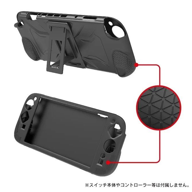 nintendo switch2 本体 保護 カバー nintendo switch2