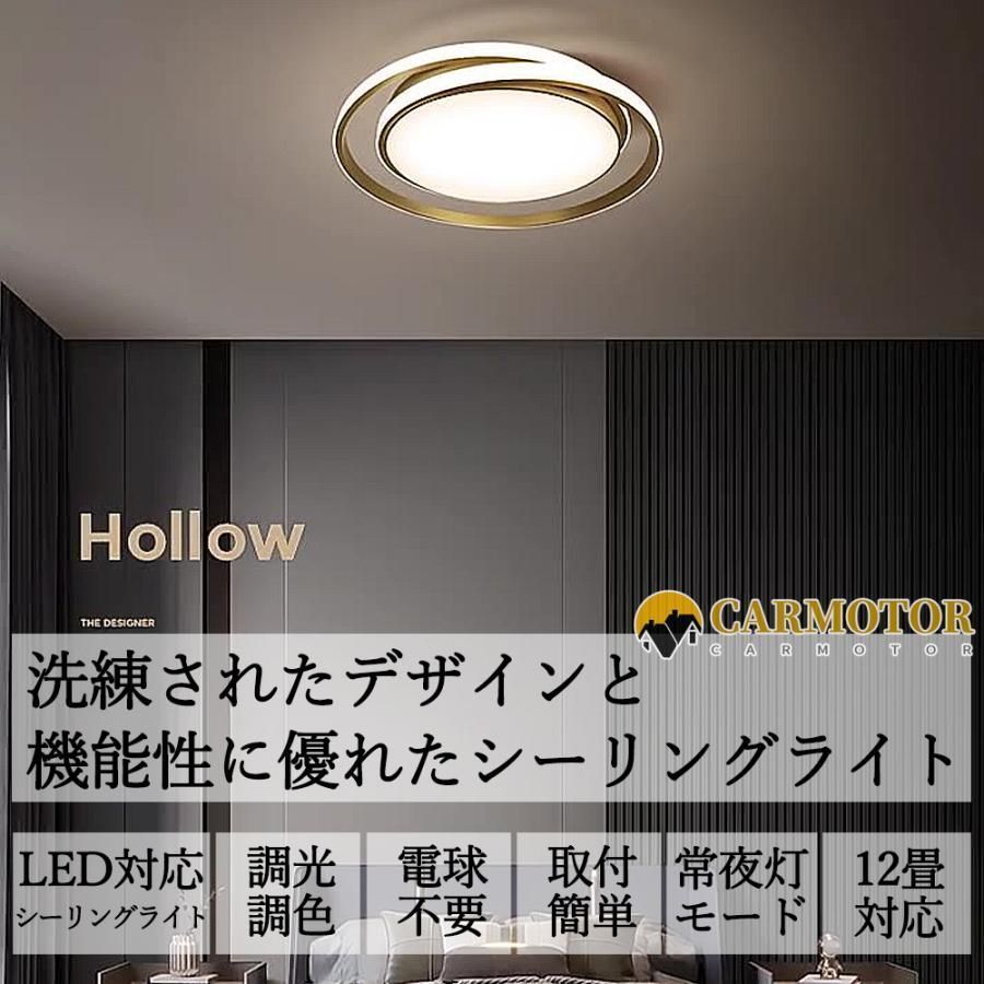 照明器具 インテリア