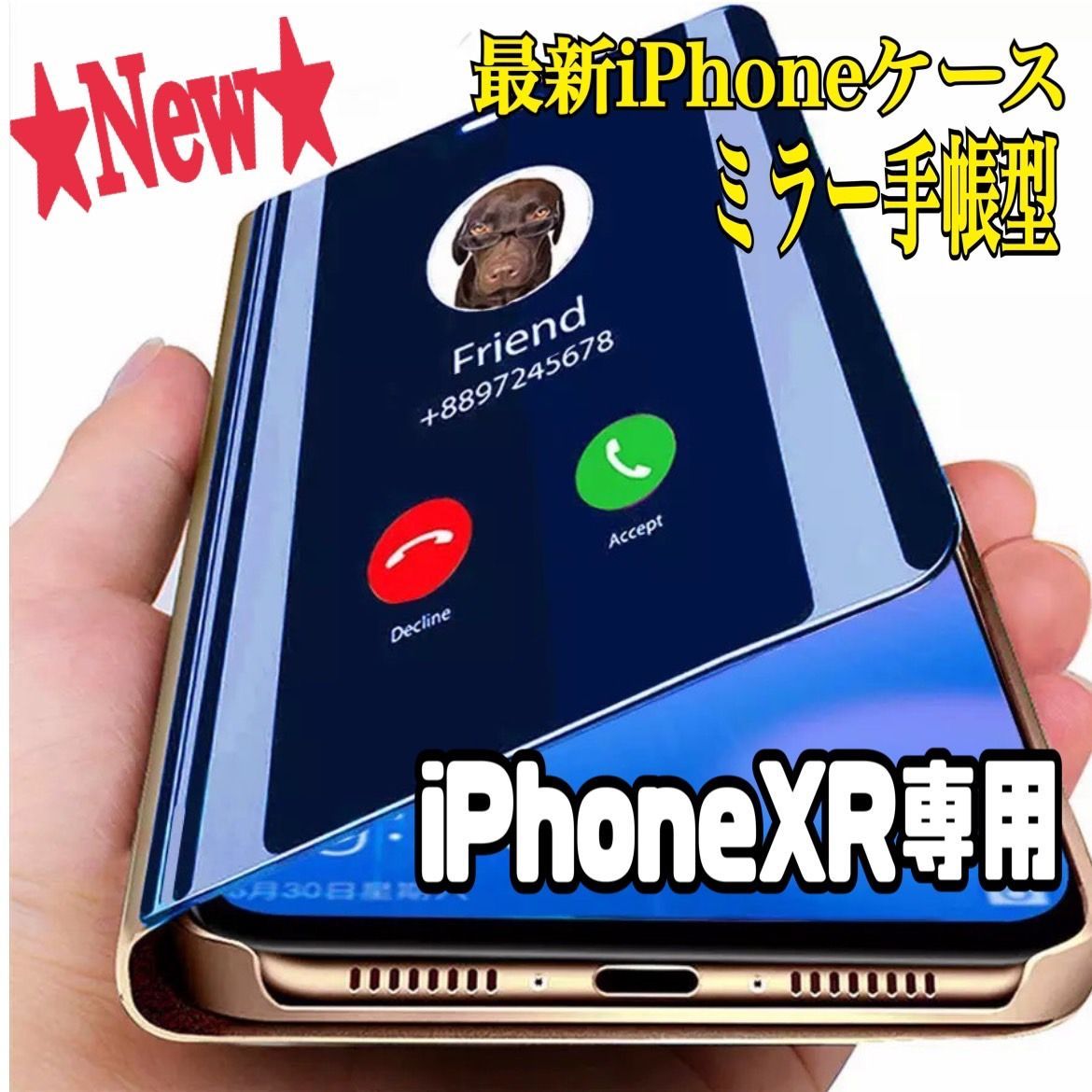 専用ページ　iPhoneXR手帳型