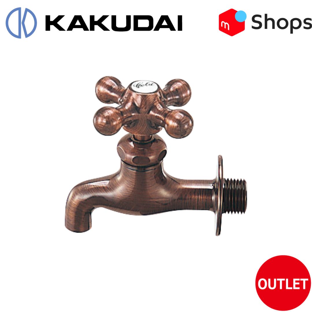 【KAKUDAI】 カラー横水栓 7010FBP-13 カクダイ 横水栓 7010-13 (水栓金具) 価格比較 - 価格.com