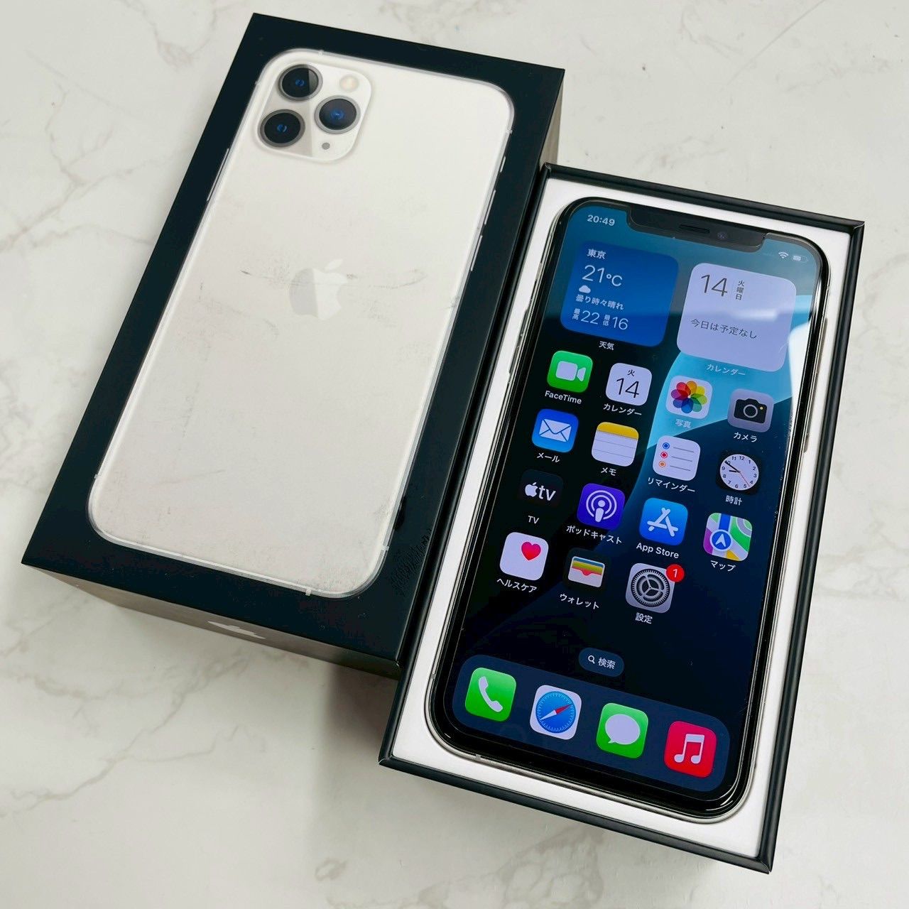 iPhone11pro(本体のみ)シルバー 256GB 最大バッテリー82% iPhone11pro(本体のみ)シルバー 256GB 最大バッテリー82% Amazon