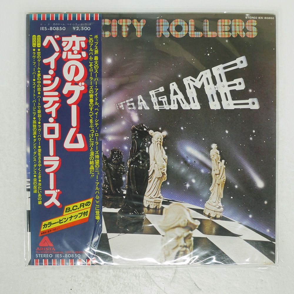 ARISTA NEXT 洋楽レコード ARISTA NEXT 洋楽レコード