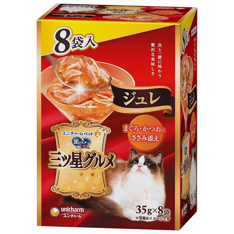 ユニ チャーム 銀のスプーン 三ツ星グルメ パウチ ジュレ まぐろ かつおにささみ添え 35g×8袋 1ケース20箱