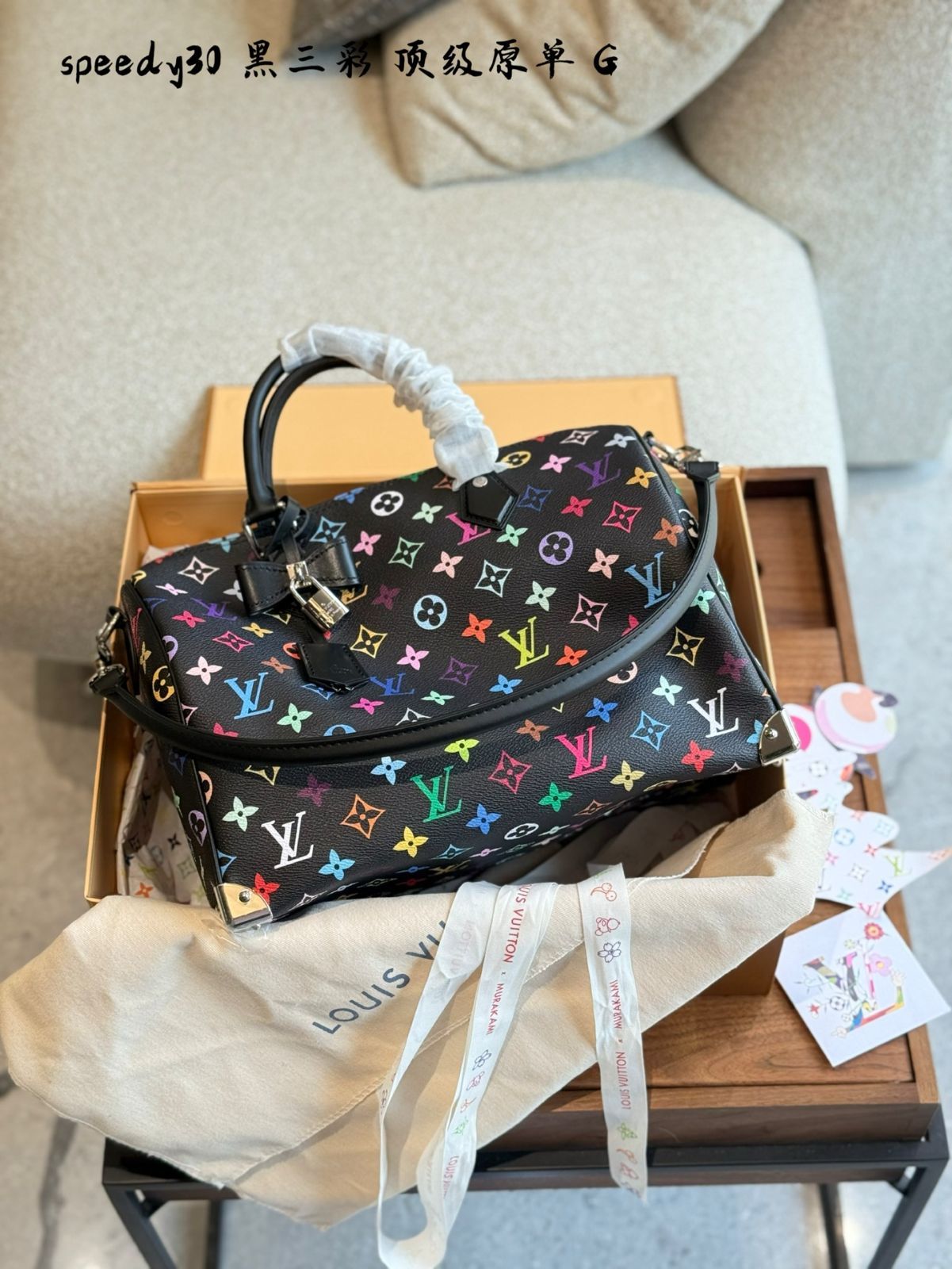 今日 Louis Vuitton 30cm ハンドバッグ レインボーコーティングキャンバス - Louis Vuitton 30cm Handbag Rainbow Coated Canvas-WTO輸入5