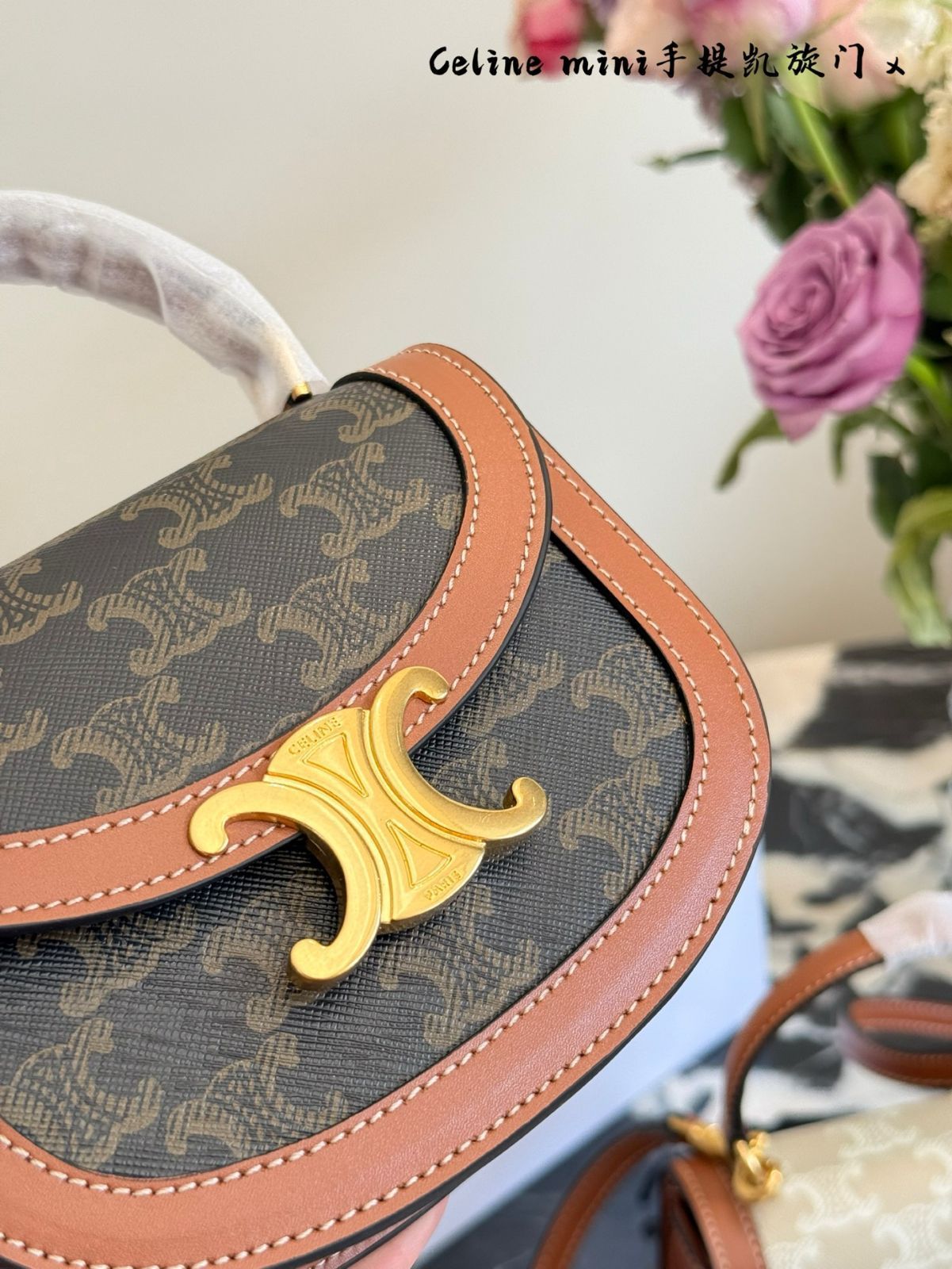 CELINE☆バッグ エロイーズタータン マルチカラー CELINE ミニバッグ コレクション - マルチカラー展開 [本日特価