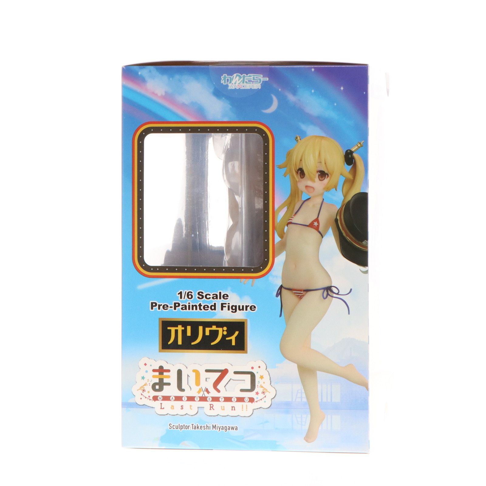 ハチロク&オリヴィ まいてつ Last Run!! 1/6 完成品 フィギュア