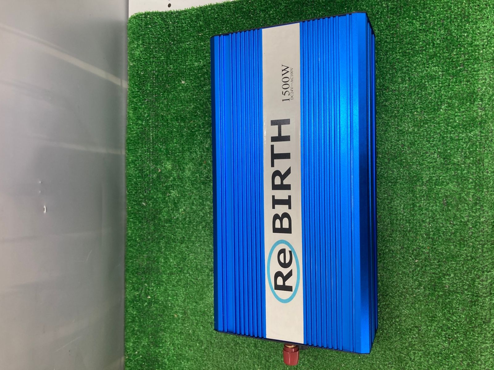 【ジャンク品】【0922】Re BIRTH インバーター 定格1500W　ITUYJQDVUZAM