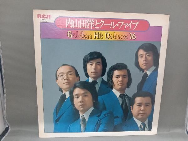 洋楽LPレコード16枚セット2 高橋幸宏/サラヴァ! (LP)、YMOワールドツアー1980(CD)中古入荷